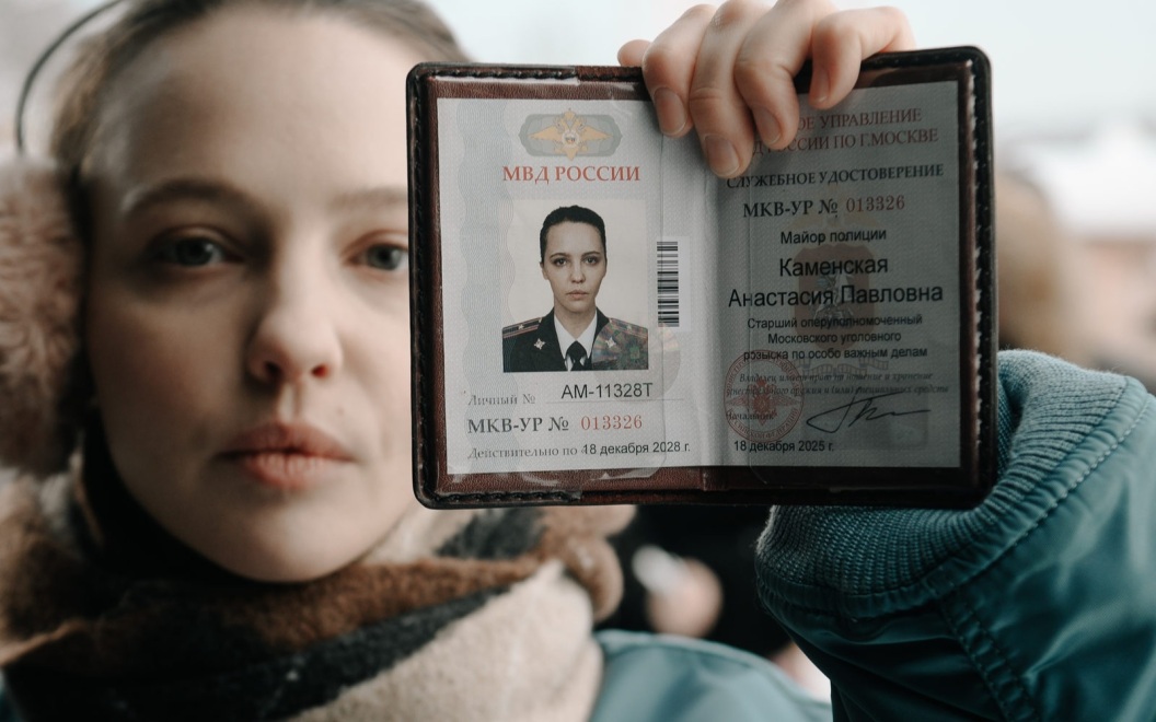 Лучшие российские детективные сериалы