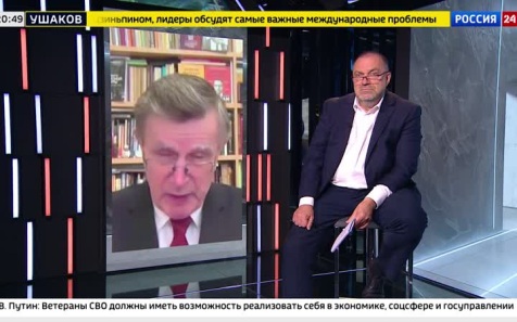 Интервью с президентом Общества дружбы с арабскими странами Вячеславом Матузовым