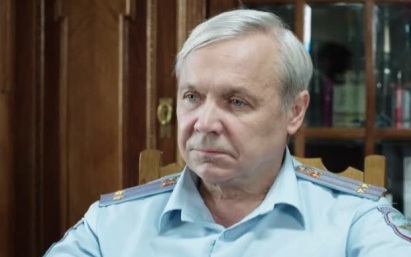 Смерть на пороге