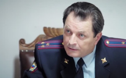 Защита свидетеля