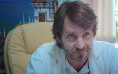 Штанга