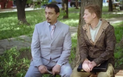 Женская доля