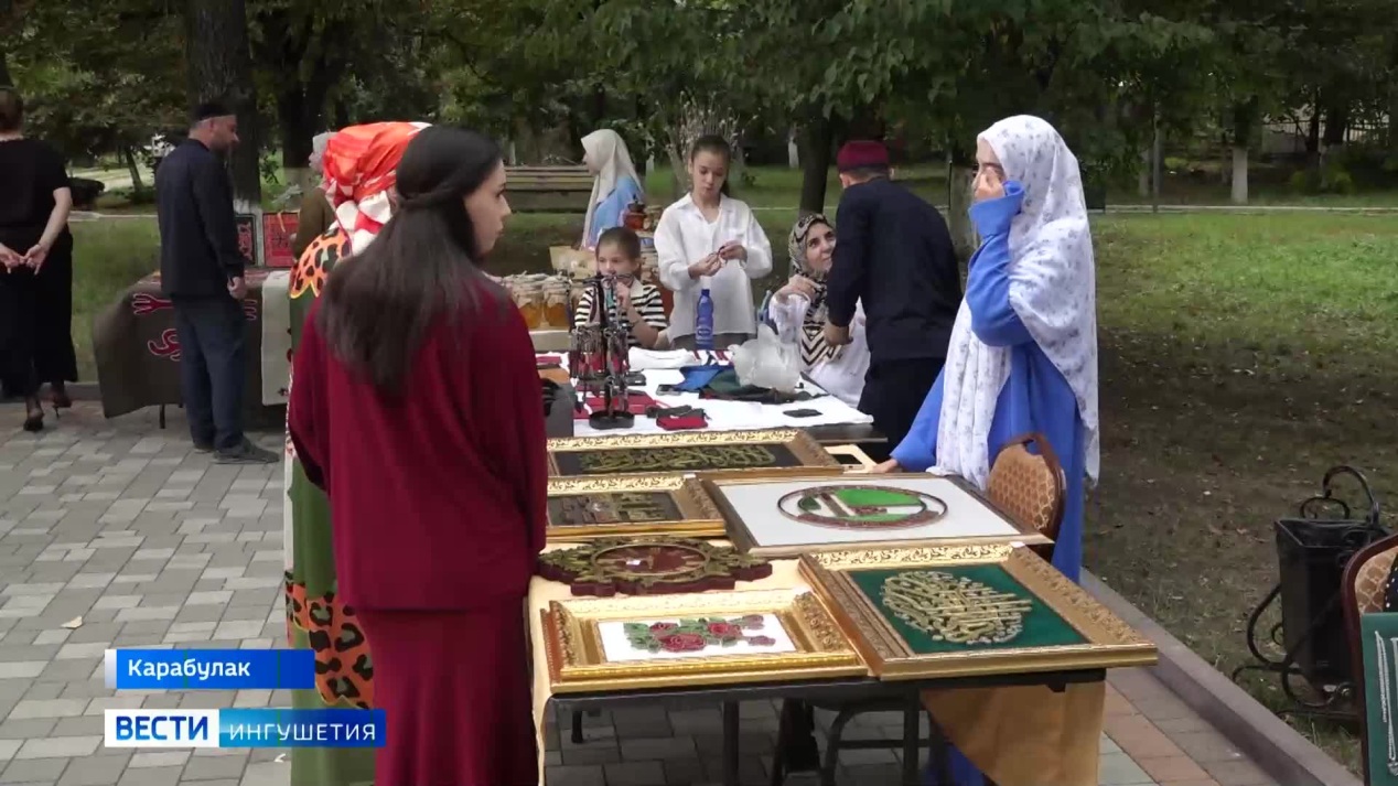 Вести. Ингушетия