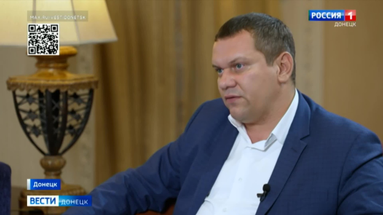Вести. Донецк. Интервью