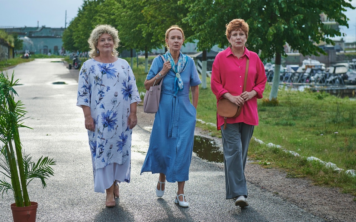 Подруги