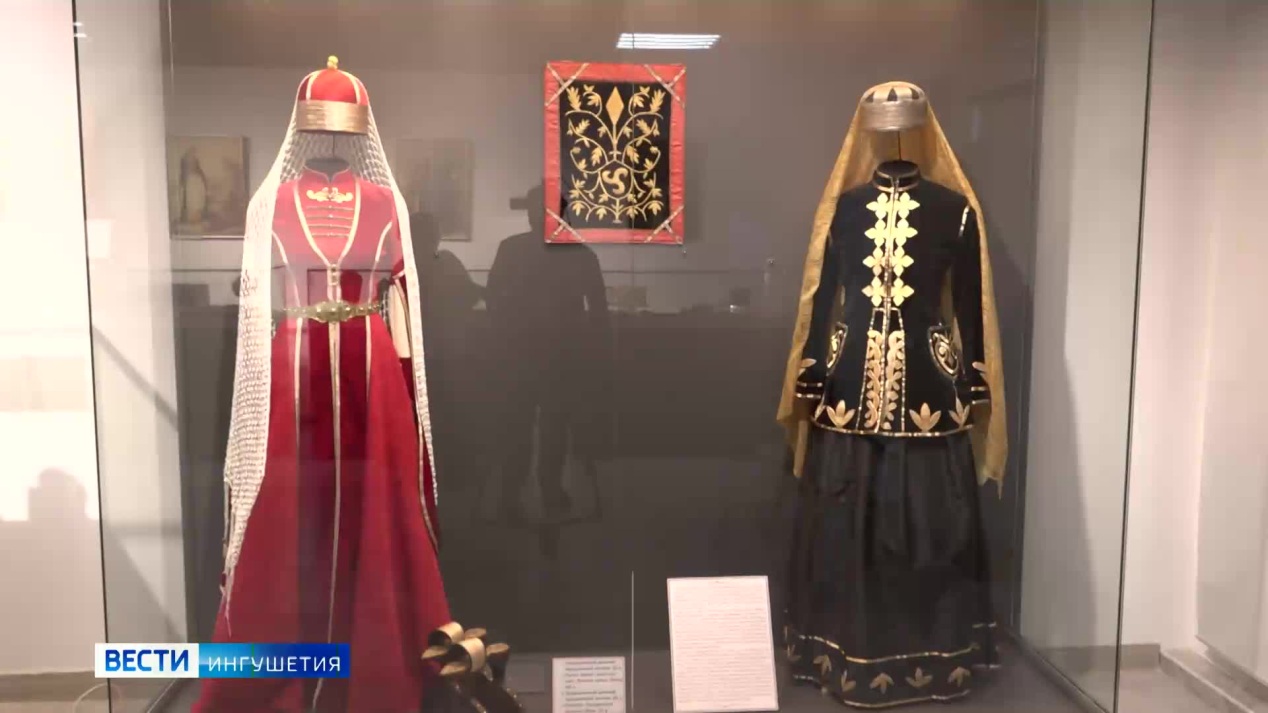 Вести. Ингушетия
