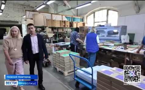 Почти 10 миллионов бюллетеней напечатают в Нижегородской области для проведения двух крупных избирательных кампаний