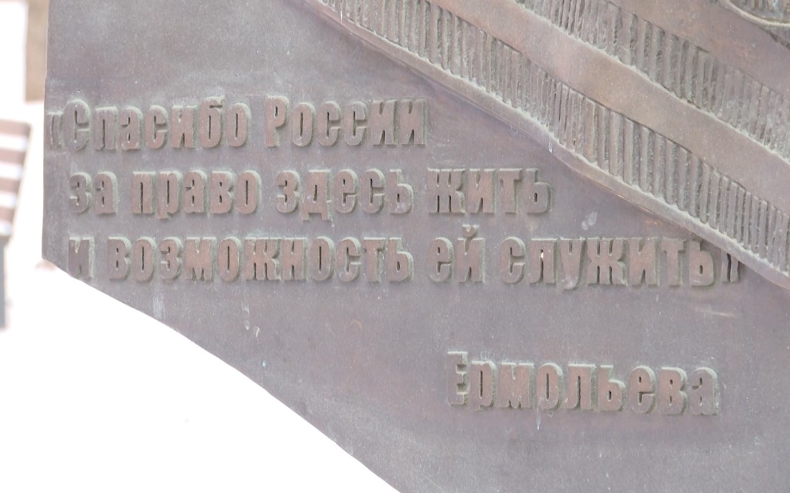 Ученый-микробиолог, вирусолог и эпидемиолог СССР Зинаида Ермольева. Эфир от 30.01.2026