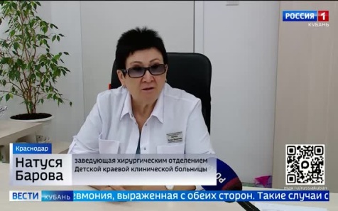 650 мальчишек и девчонок смогли получить высокотехнологичное лечение в детской краевой больнице в этом году