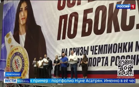 В Краснодаре прошли соревнования по боксу среди девочек