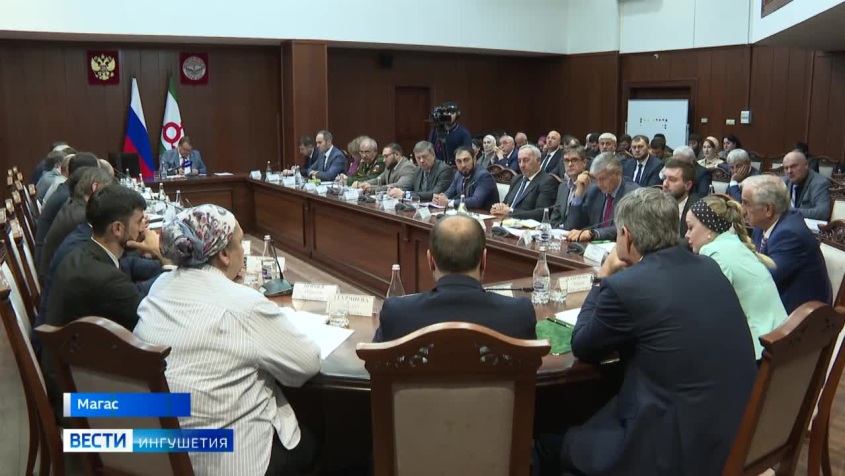 Вести. Ингушетия