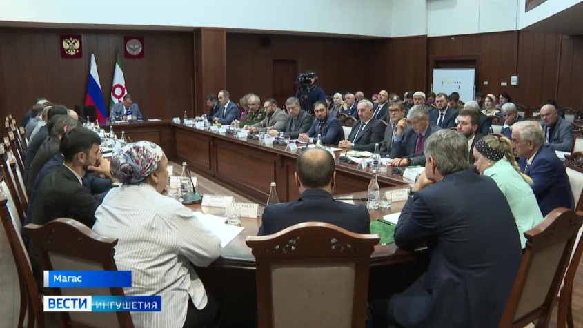 Вести. Ингушетия