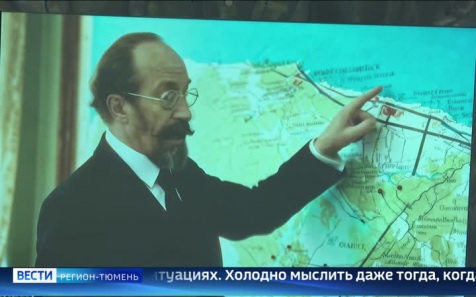 Первые в этом учебном году "Разговоры о важном" состоялись в тюменских школах