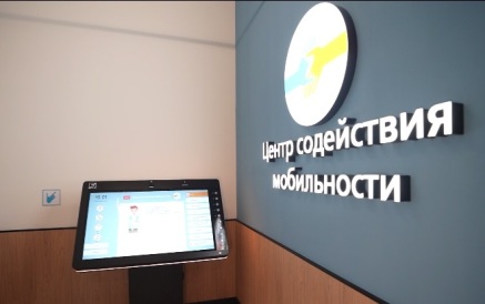 Зал ожидания для маломобильных пассажиров поездов открылся в здании Тюменского вокзала