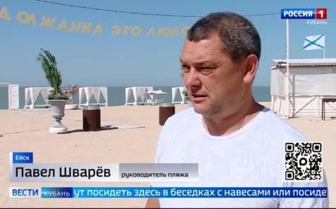 Кубань остаётся самым популярным направлением для осеннего отдыха в стране