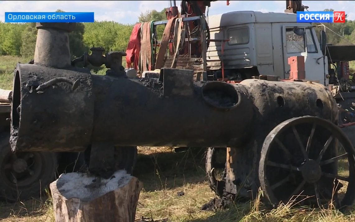 Паровой локомобиль подняли со дна реки в Орловской области
