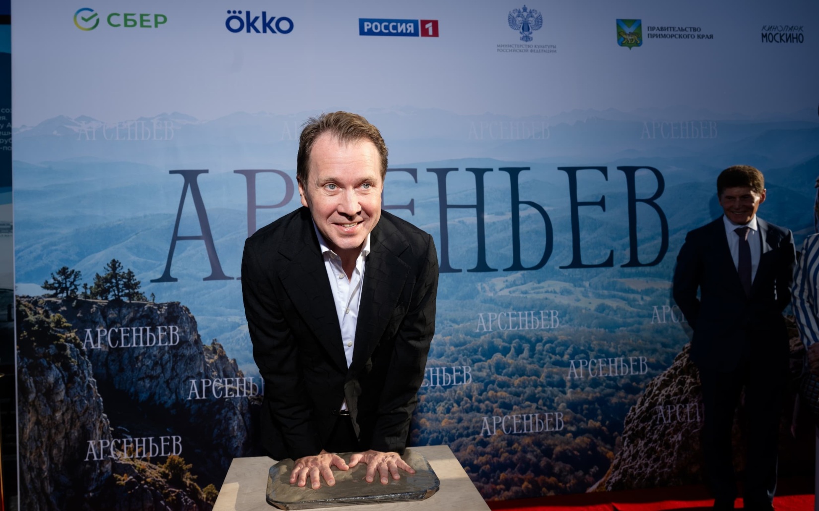 Премьера масштабного исторического сериала «Арсеньев» прошла в день рождения исследователя