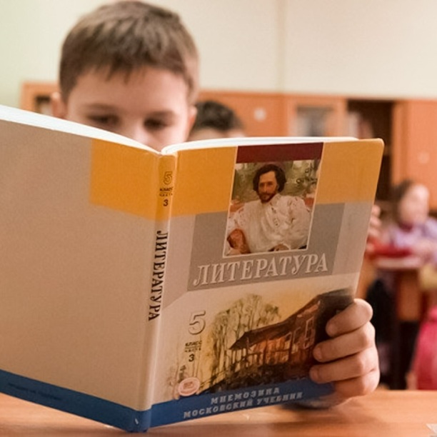 Лариса Шевченко