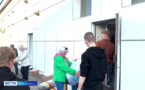 Из Красноярска в зону СВО отправили очередную партию гуманитарного груза