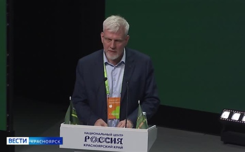 В Красноярске обсудили вопросы увеличения продолжительности жизни