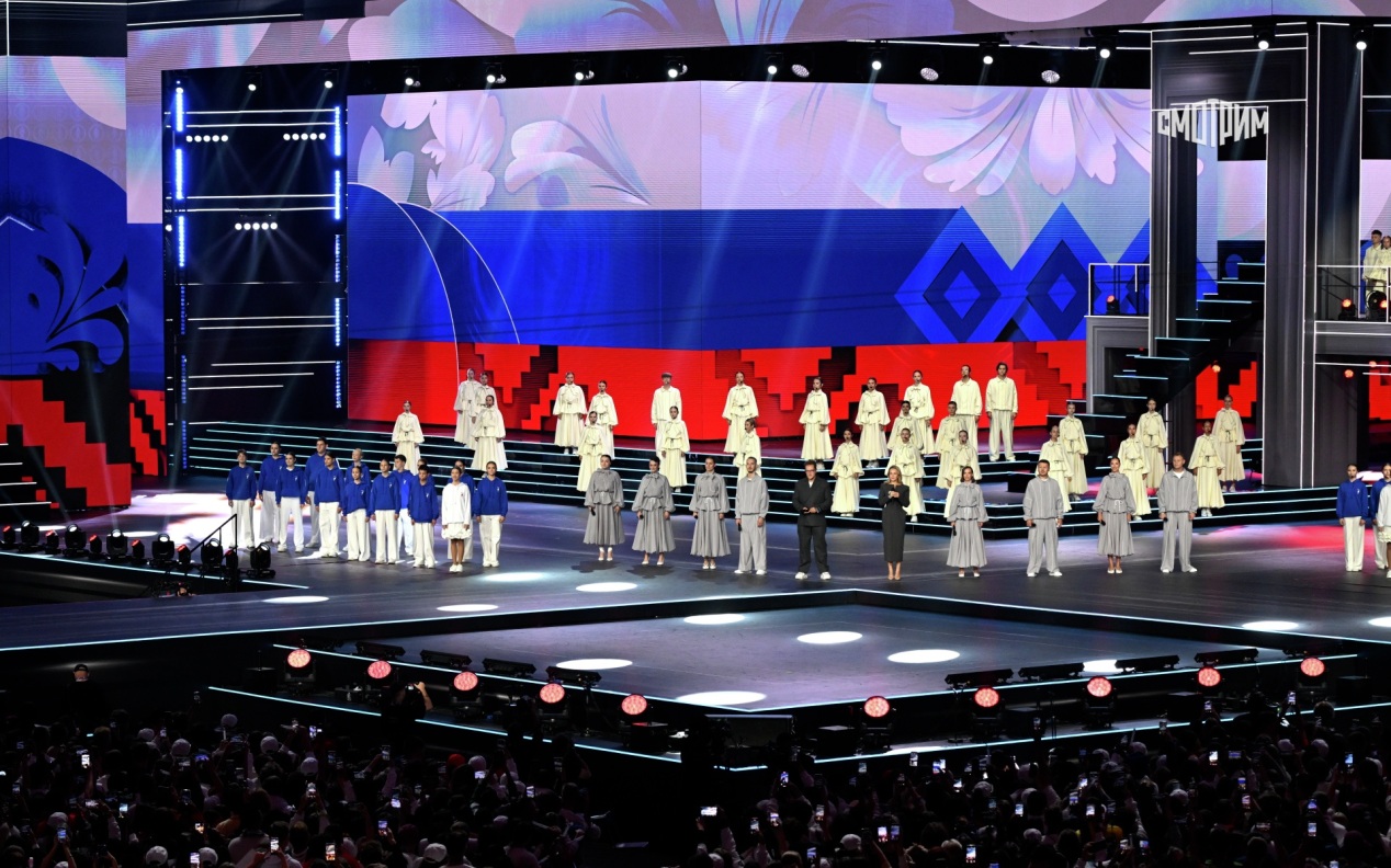 Международный фестиваль молодежи - 2026