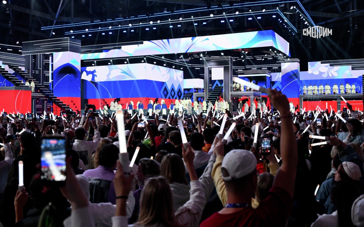 Международный фестиваль молодежи - 2026