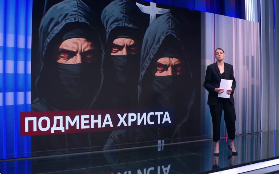 Они меняют пластинку, но мотив остается тем же