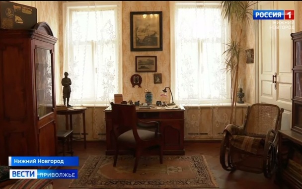 Выставка «Дом с историями» открылась в музее-квартире Максима Горького