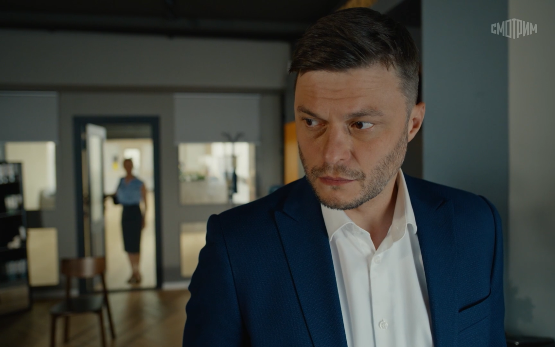 Судьба повсюду встретится
