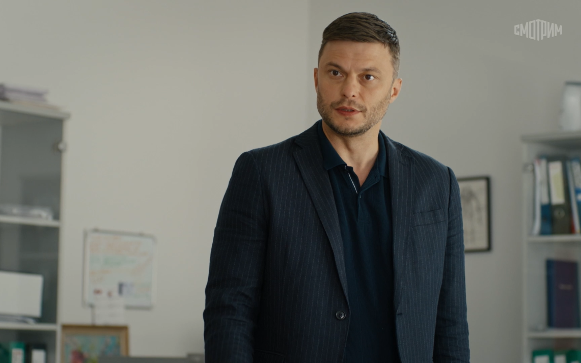 Судьба повсюду встретится