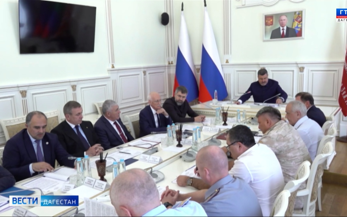 Врио главы Дагестана Фёдор Щукин провел заседание Антинаркотической комиссии