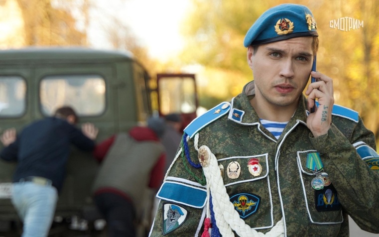 За Палыча!