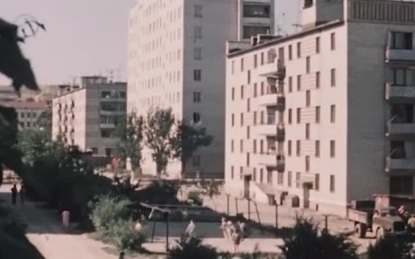 Уссурийск
