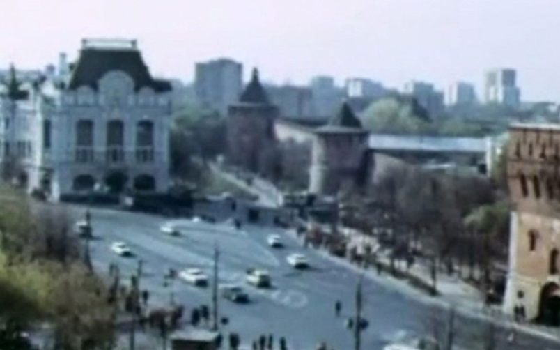 Горький