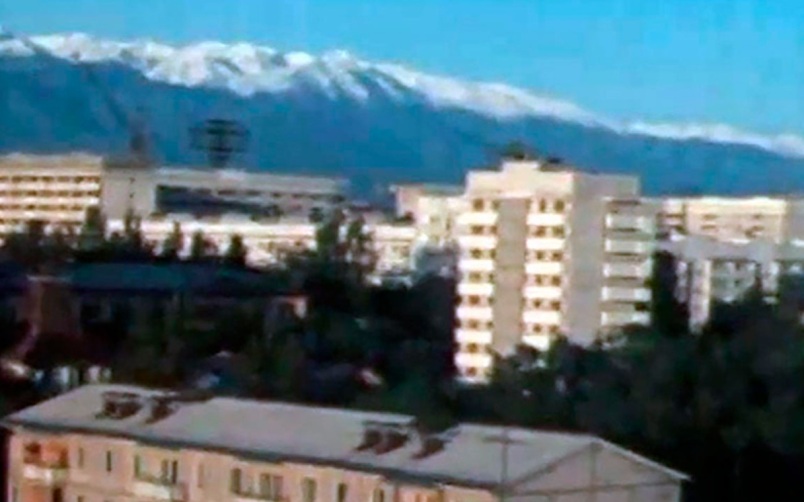 Алма-Ата