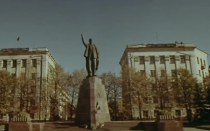 Рязань