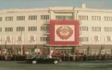Тула город-воин, город-труженик