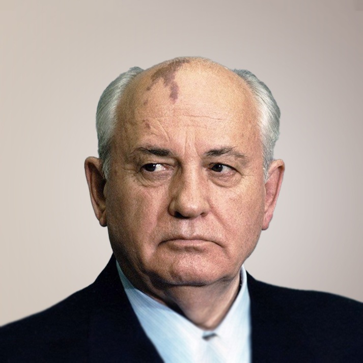 Михаил Горбачев