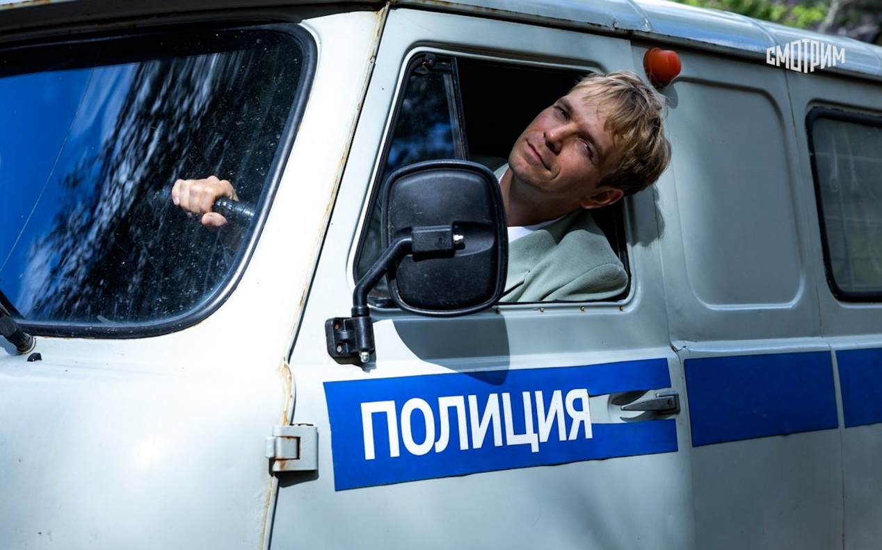 Когда горит огонь
