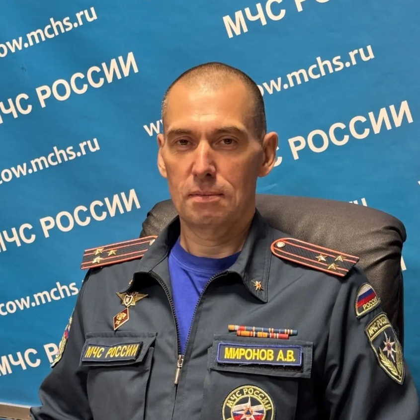 Антон Миронов