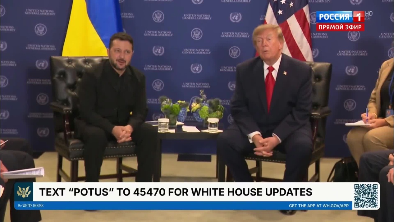 60 минут