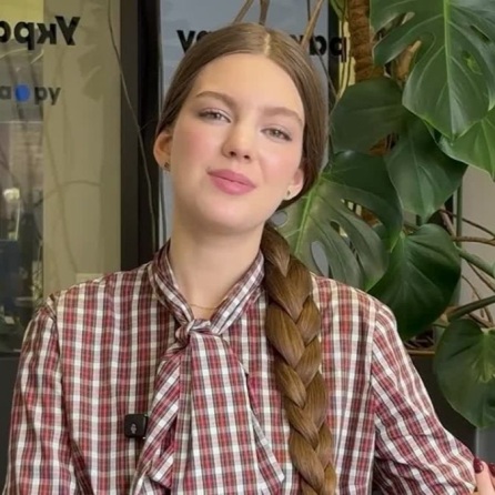 Дарина Боровик