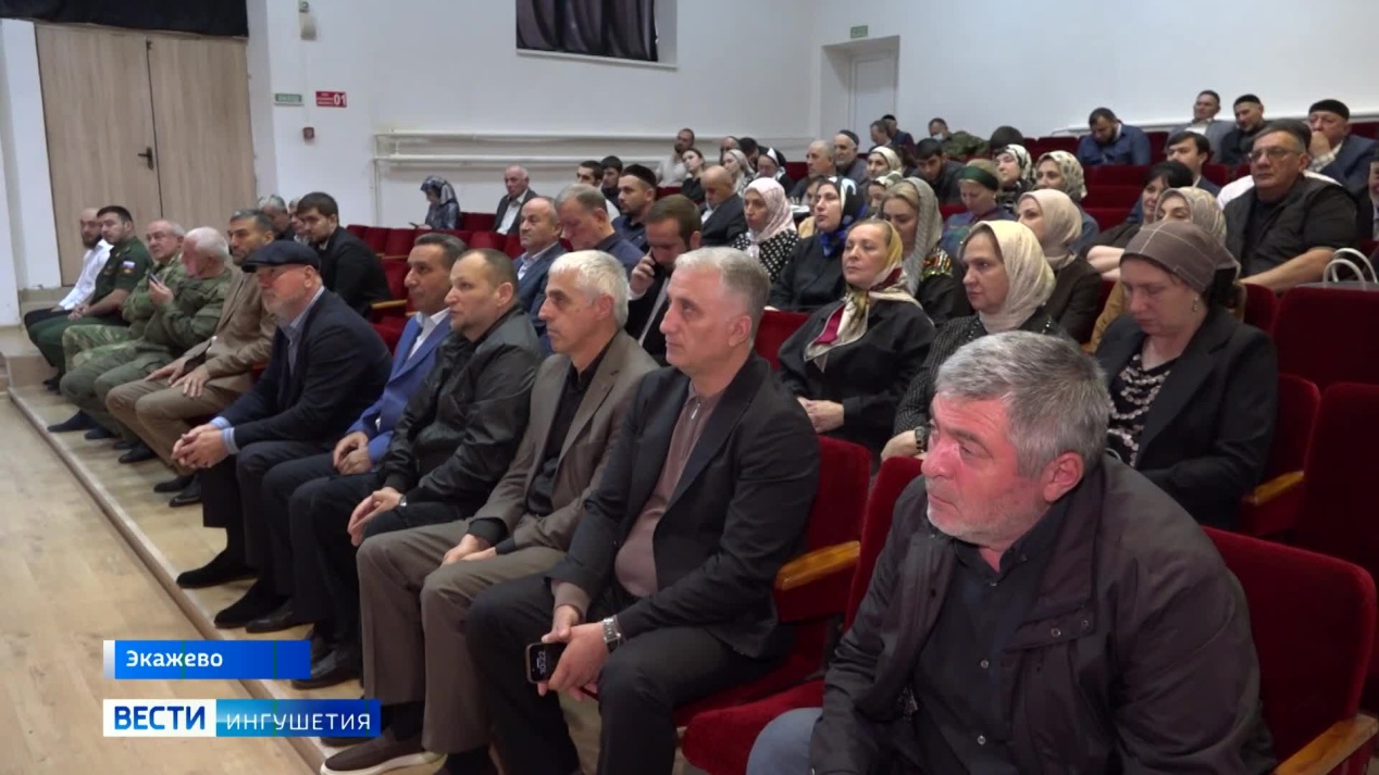 Вести. Ингушетия
