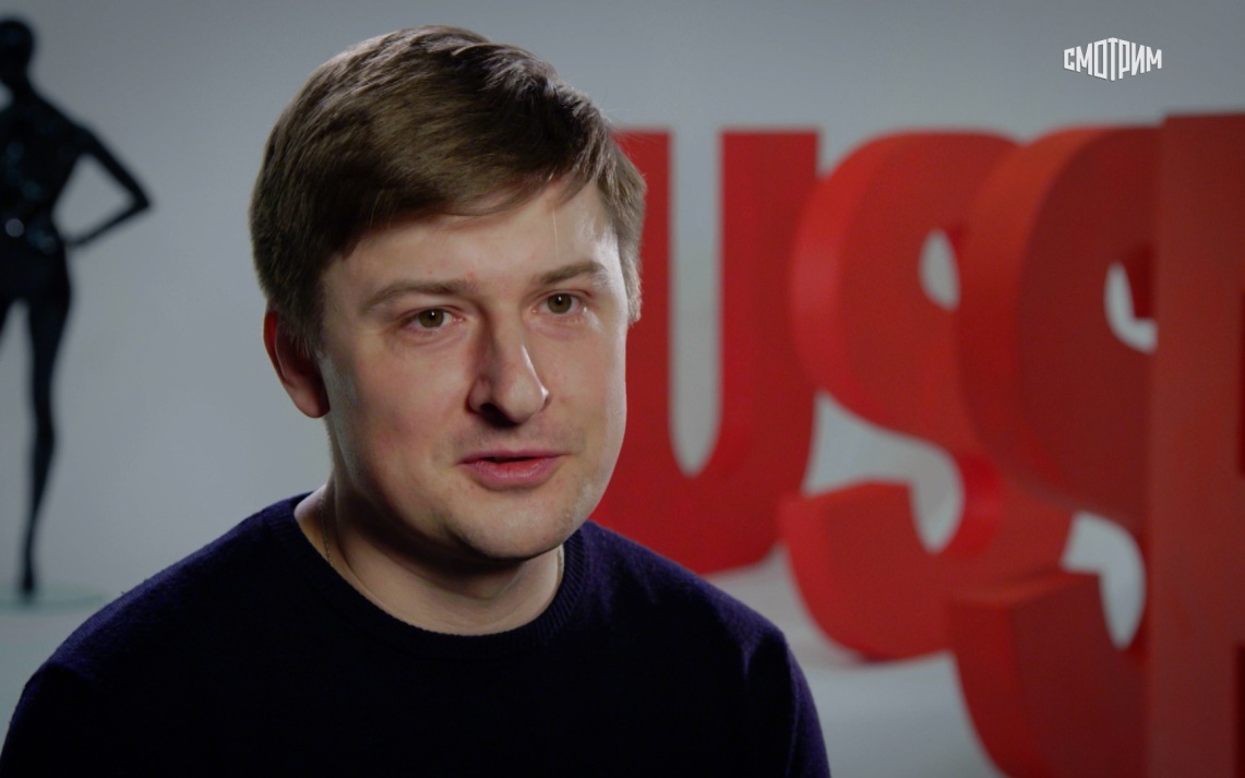 Премьера «Рожденные в СССР.35 лет» – новая глава уникальной кинолетописи Сергея Мирошниченко