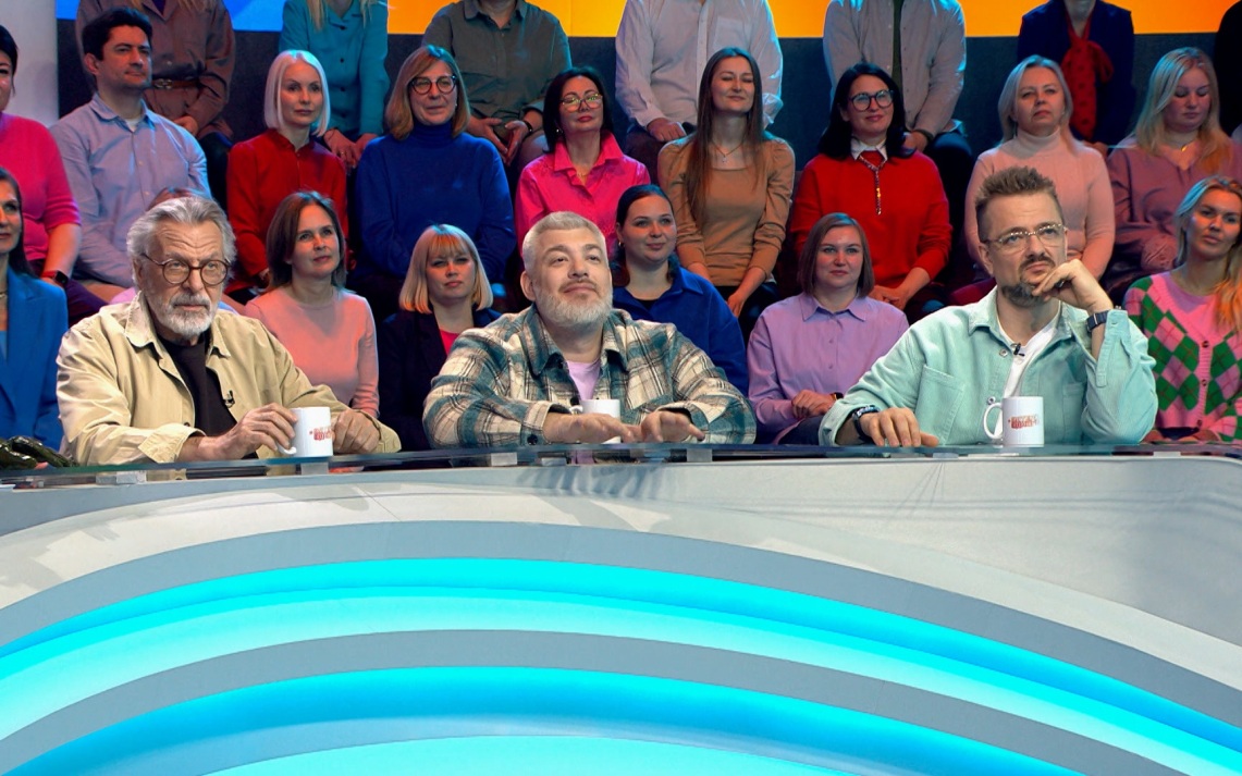 Эфир 26.09.2026