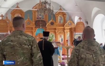 Проект "Духовное возрождение ветеранов СВО" реализуют в Тюменской области
