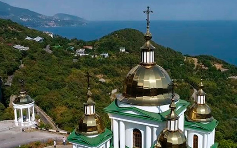 Таврида: трасса в древние миры