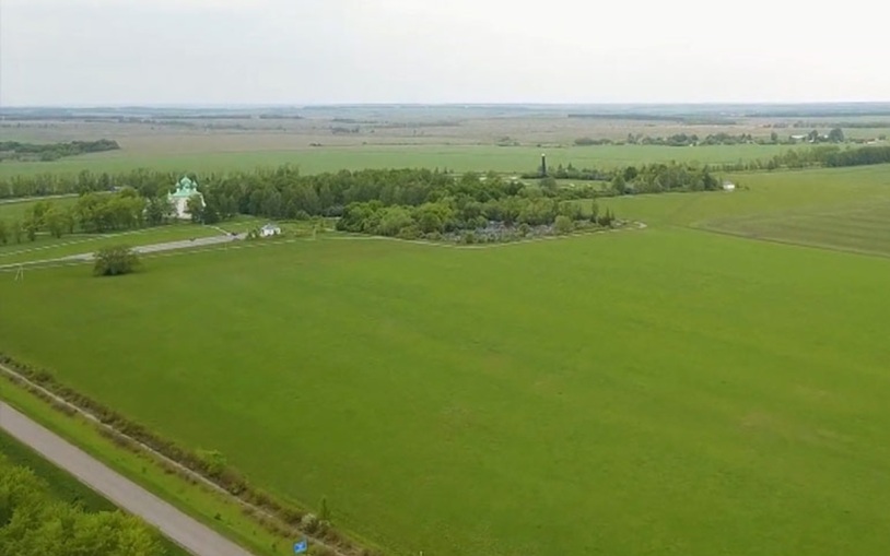 Куликово поле