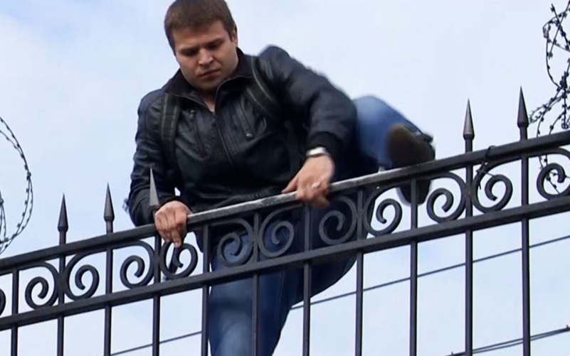 Побег с того света