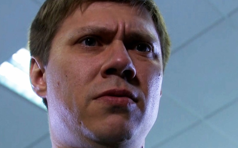Щедрое подаяние